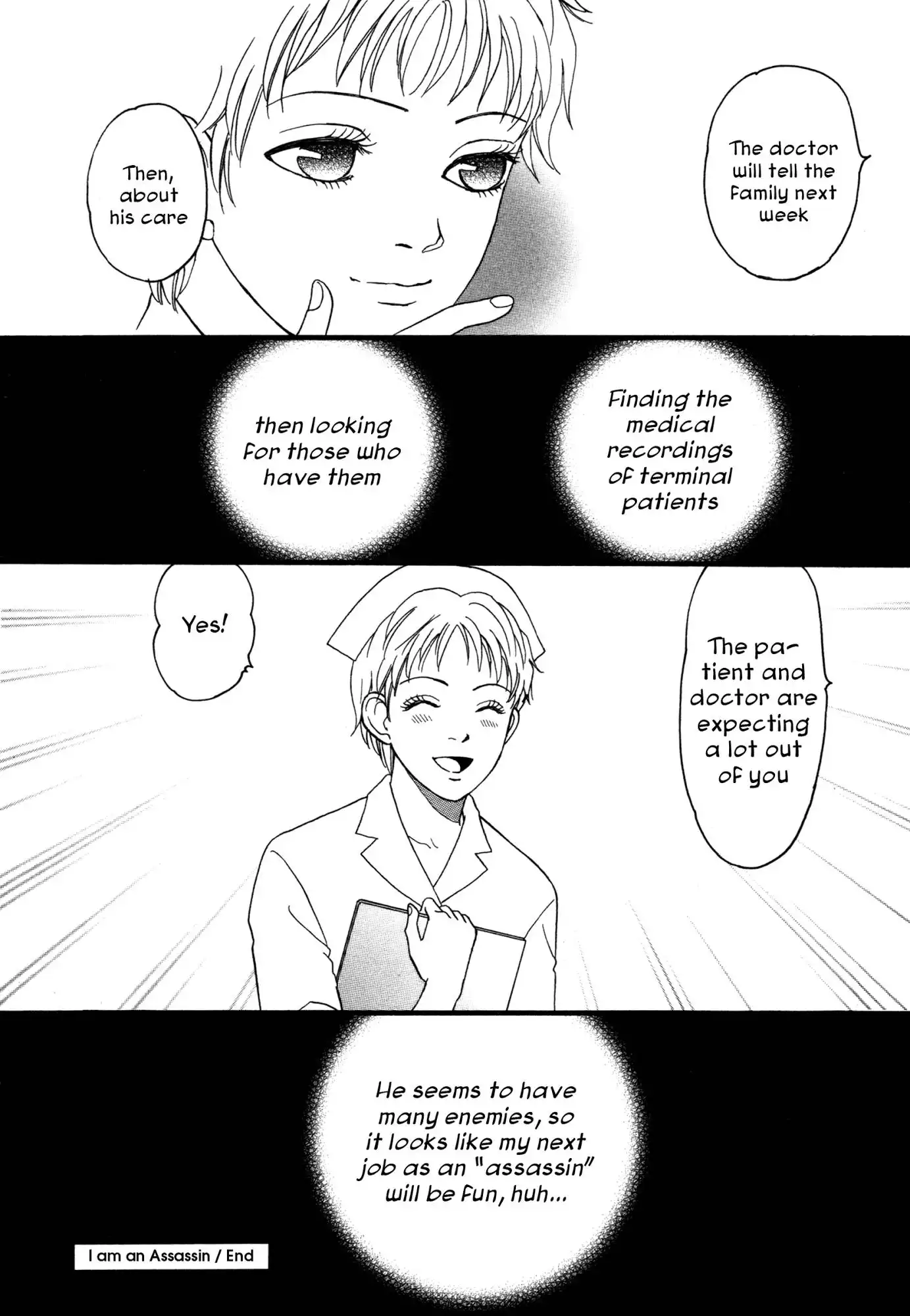 Comic Hoshi Shinichi Chapter 4 20